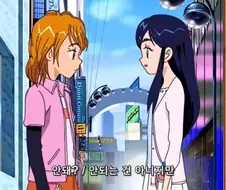 프리큐어) 초대충들이 대차게 까이는 가장 큰 이유