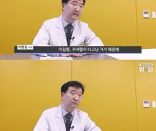정신과 의사가 말하는 우울증 치료제