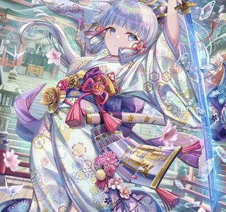 원신) 내 아내임.manga