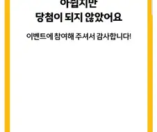맥도날 ＇두＇