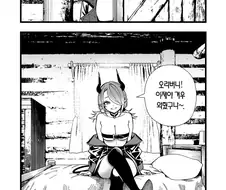 아싸순둥이보추왕자님오빠의 무인도 생존기.jpg