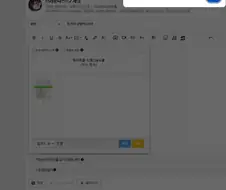 옆동네 검열 시작했다는데?