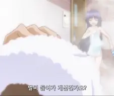 [후방주의]남친과 같이있는 여친