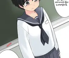 TS물 대꼴 표정.JPG