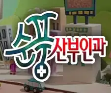 범죄)수탉 납치강금범의 체감 형량