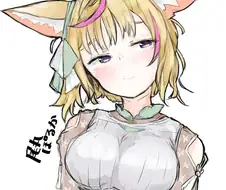 버튜버) 포루카