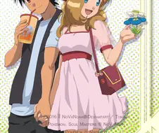 [포켓몬] 지우 세레나 이거는 팬메이드지?