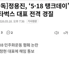 스타벅스 다른 건 몰라도