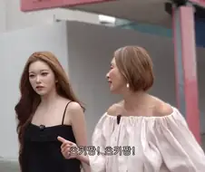 츠키와 야노 시호