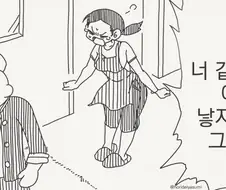 "누나"이자 "엄마"인 존재