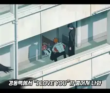 체인소맨) 레제편 오프닝 노골적인 점