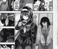 어느 육식녀의 일침