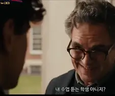 스파이더맨 피망