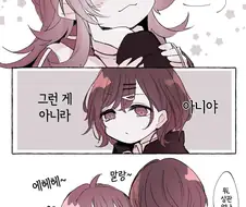 @) 막내들과 잘 놀아주는 토오루 마도카