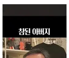 아들이 게임하는걸 훈육하는 방법