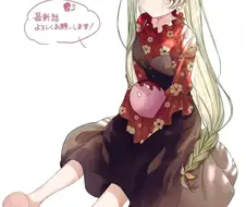 의외로 내 아내인것