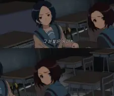 야 너 ‘ ’ 알지?