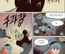 (힐다)애니메이션을 보고서야 깨달은 것