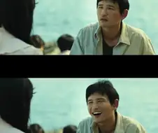 평생 까임권 확정인 남자