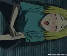 담배고양이 다음 화에 나오는 애