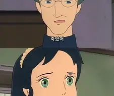 사람도 안 죽였는데 일본 만화 역대급 빌런으로 불리는 캐릭터