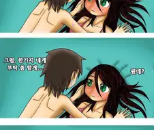 첫날밤 부끄러움을 타는 소심한 그녀