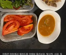 한식없으면 밥 못먹는 분이 밥솥 가지고 유럽간 후기.JPG