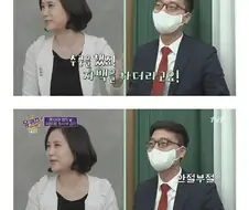 검사 아내를 둔 변호사 남편의 현명한 선택