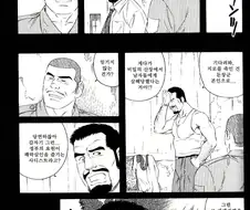 여운이 남는 복수물