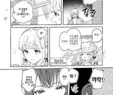 @)늦은 밤 기숙사