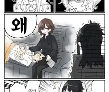[@] 히오리 겁주는 마도카.manhwa