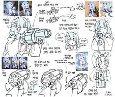 블루아카)유탄발사기 사용멤버 고찰하는.manga