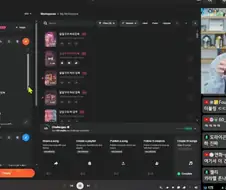 삼전에 물린 원한이 깊은 침착맨