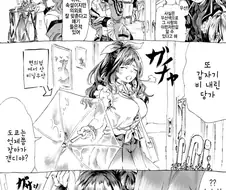 @) 우산이랑 속옷 색이 같은 만화.manhwa