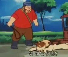 지금 보니 옛날 만화영화의 끔찍한 장면.manga