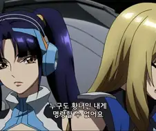 누구도 나에게 명령을 할수가 없다