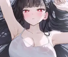 내 아내임