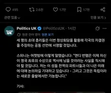 어질어질 지구촌.jpg