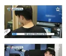 좋은 집 vs 나쁜 집 vs 이상한 집