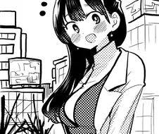 내마위) 야마다 이치카와 크리스마스 데이트하는 만화.manhwa