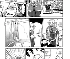 엘프가 맛있는 것을 배우는 만화