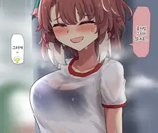 말딸) 비오는날의 단츠 만화