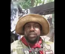 잭 블랙이 쥬만지 촬영 중 올 스탑 시킨 이유