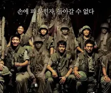 알포인트 감상평