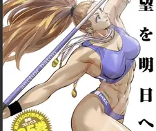 [원펀맨] 리메이크 연재 됬네