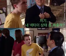 고등학교 졸업사진의 중요성.jpg