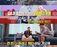 BTS 레이디가가도 나올뻔한 무한도전 가요제.jpg