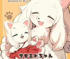 사모펀드 무녀 인형 나온대