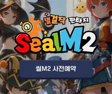 이름 진짜 성의없이 지어놨네