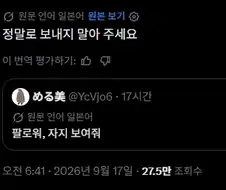 소원 성취.jpg